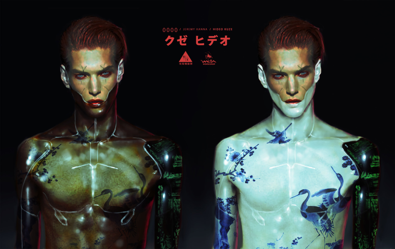 Illustration for article titled The Incredible Art Of The Ghost In The Shell Movie